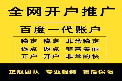 百度竞价排名案例：如何打造爆款广告并提升品牌形象